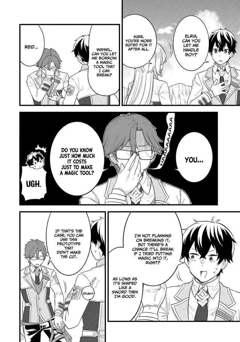 Eiyuu To Kenja No Tensei Kon Chapter 15 Page 17