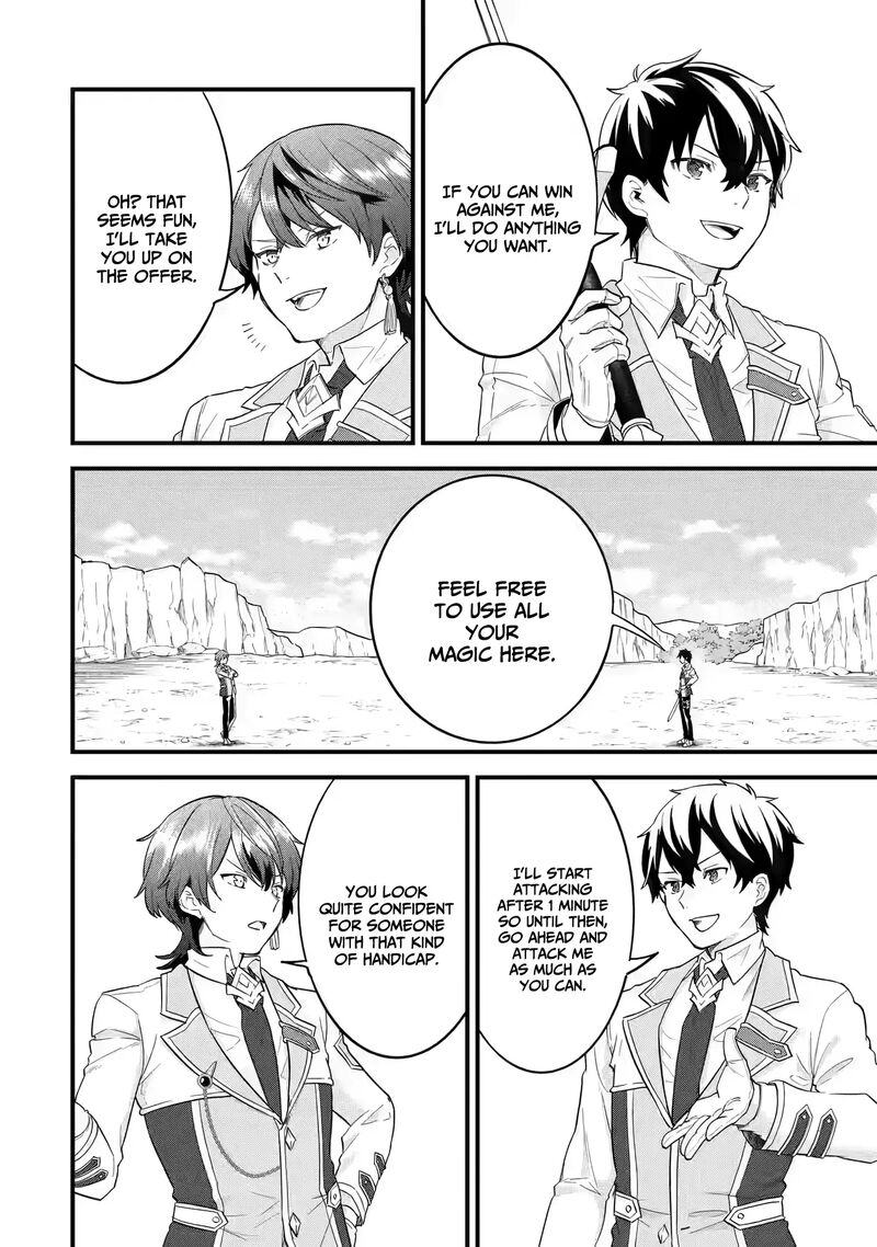 Eiyuu To Kenja No Tensei Kon Chapter 15 Page 19