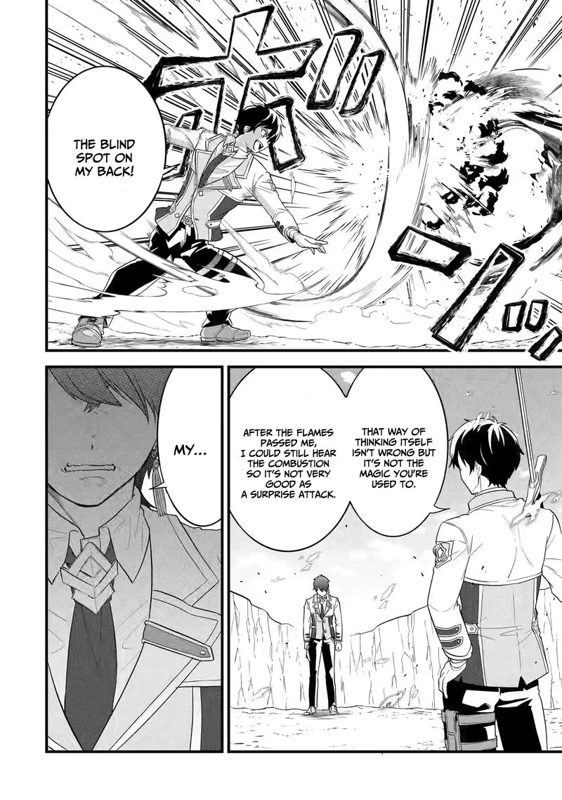 Eiyuu To Kenja No Tensei Kon Chapter 15 Page 25