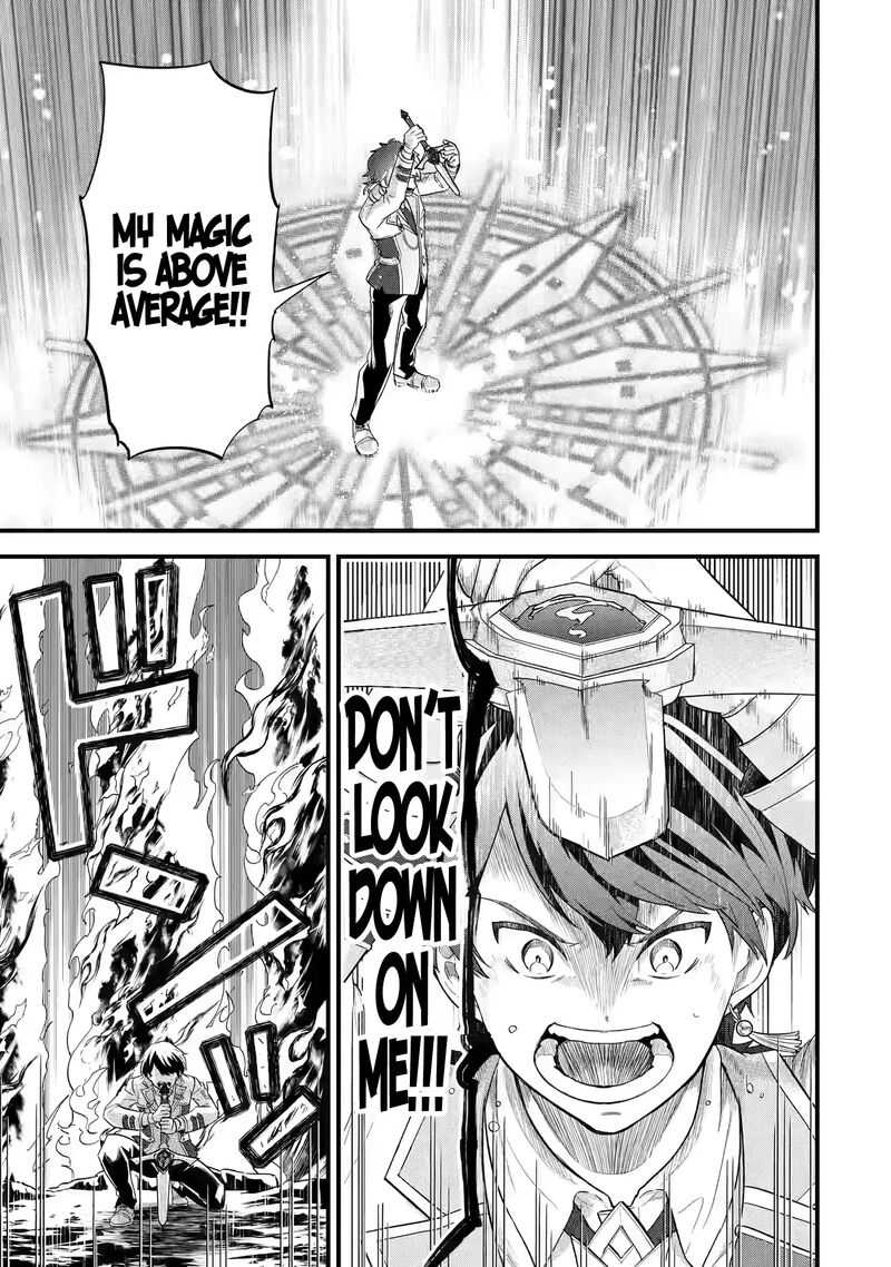 Eiyuu To Kenja No Tensei Kon Chapter 15 Page 26