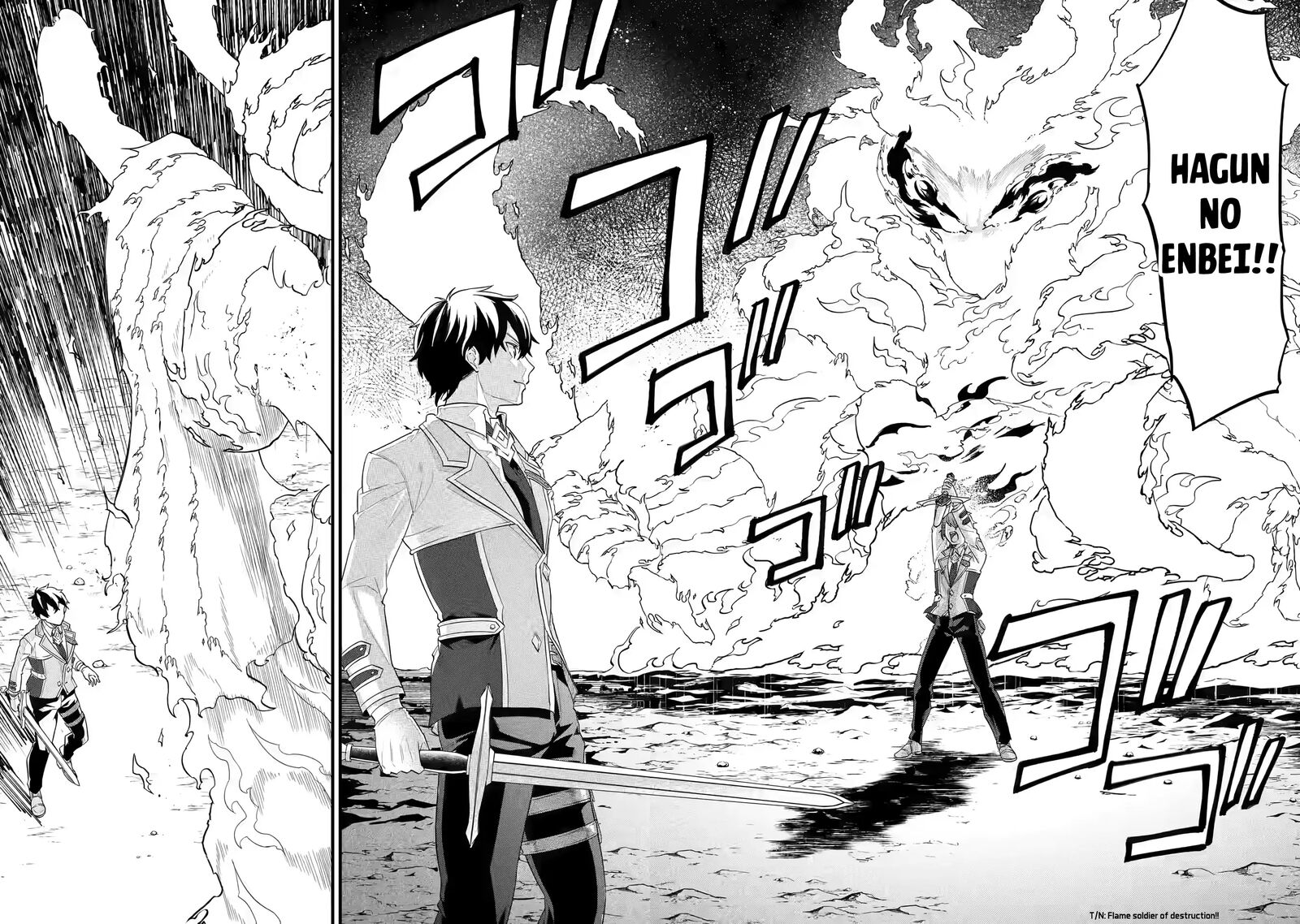 Eiyuu To Kenja No Tensei Kon Chapter 15 Page 27
