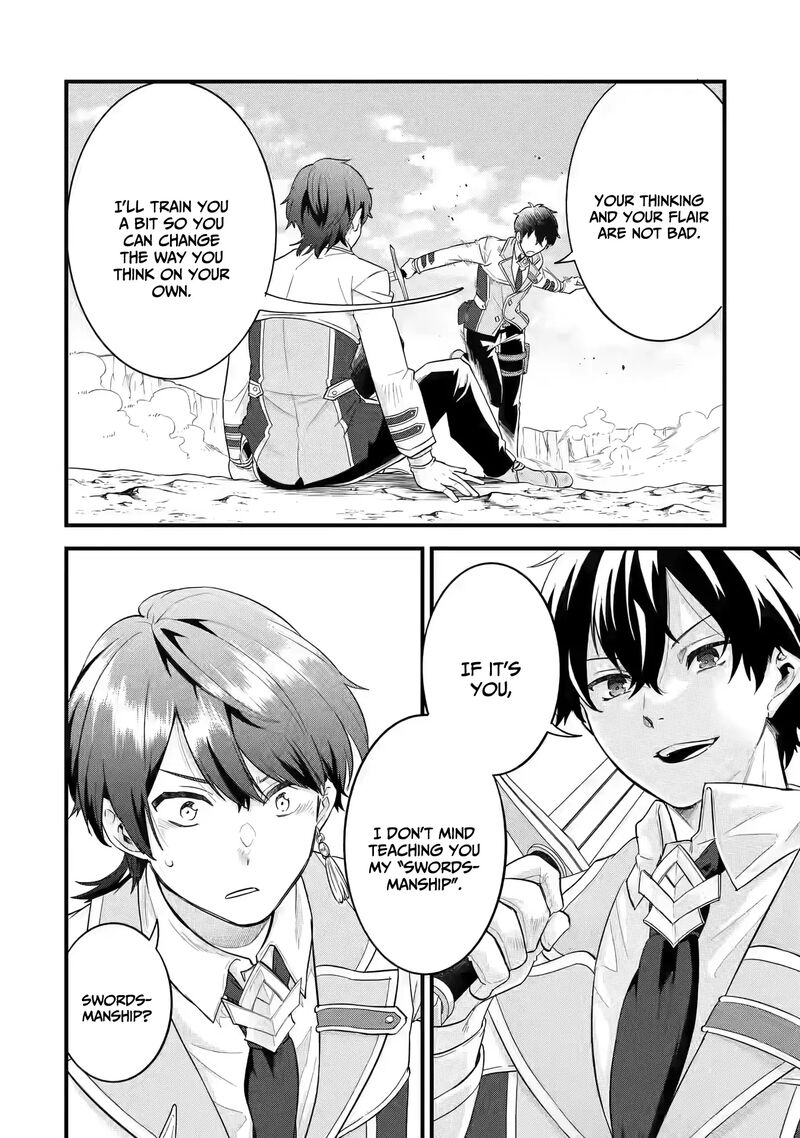 Eiyuu To Kenja No Tensei Kon Chapter 15 Page 30