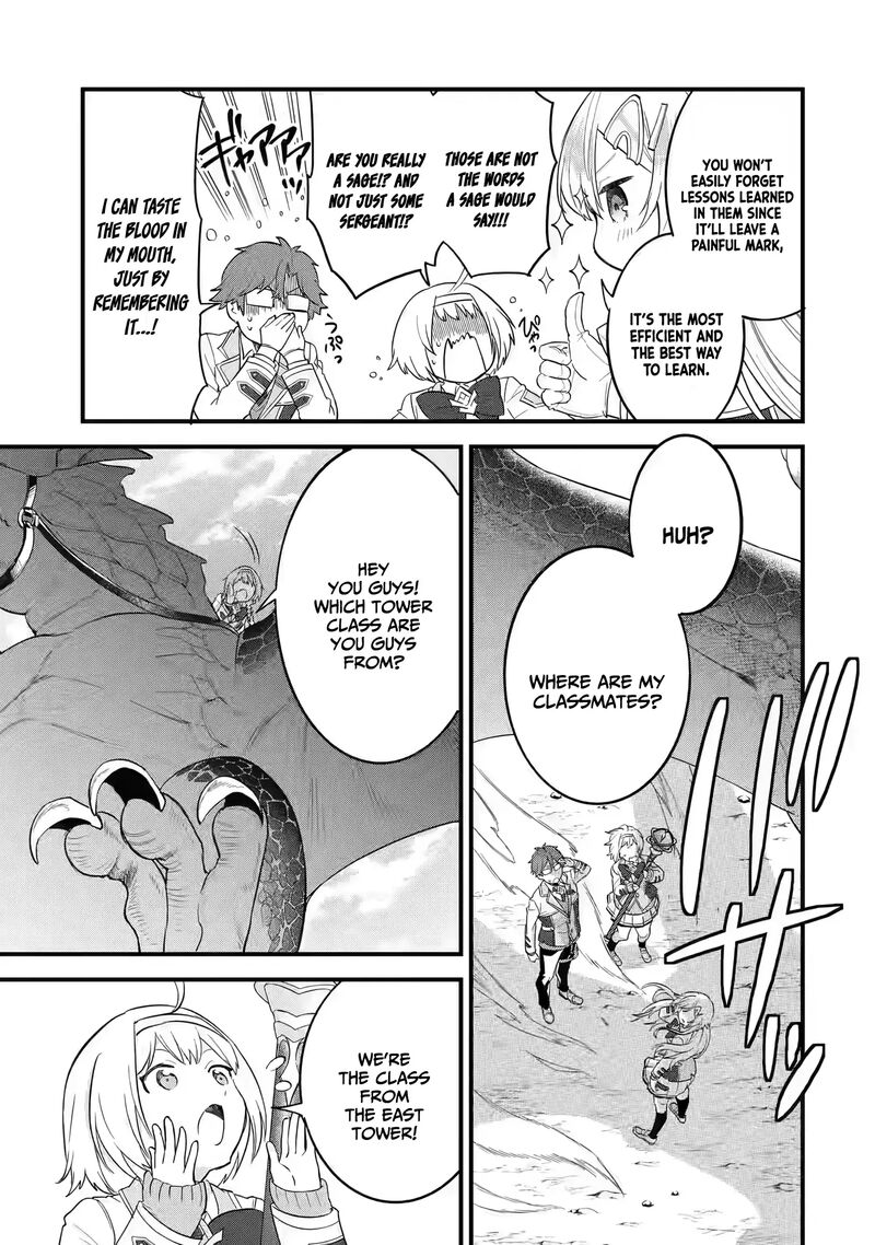Eiyuu To Kenja No Tensei Kon Chapter 15 Page 33