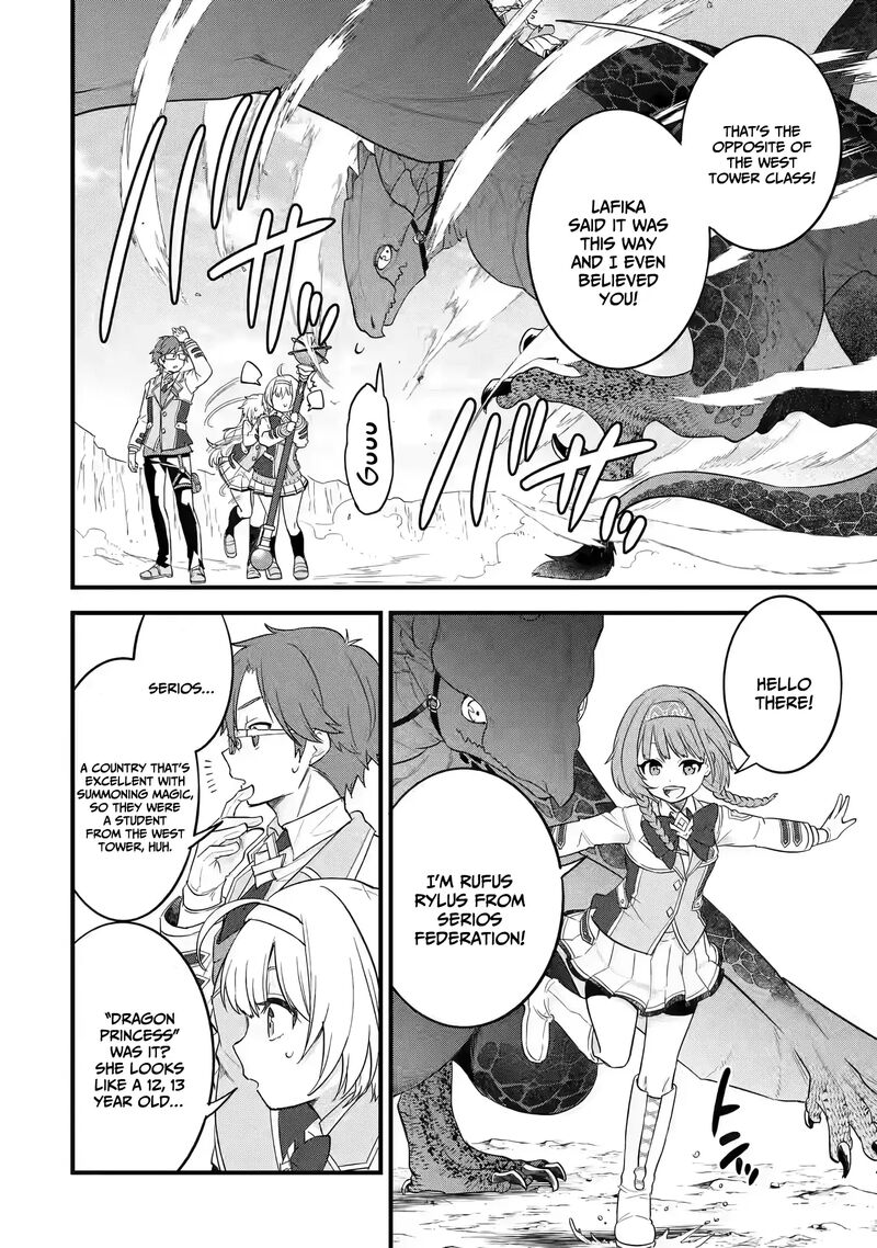 Eiyuu To Kenja No Tensei Kon Chapter 15 Page 34