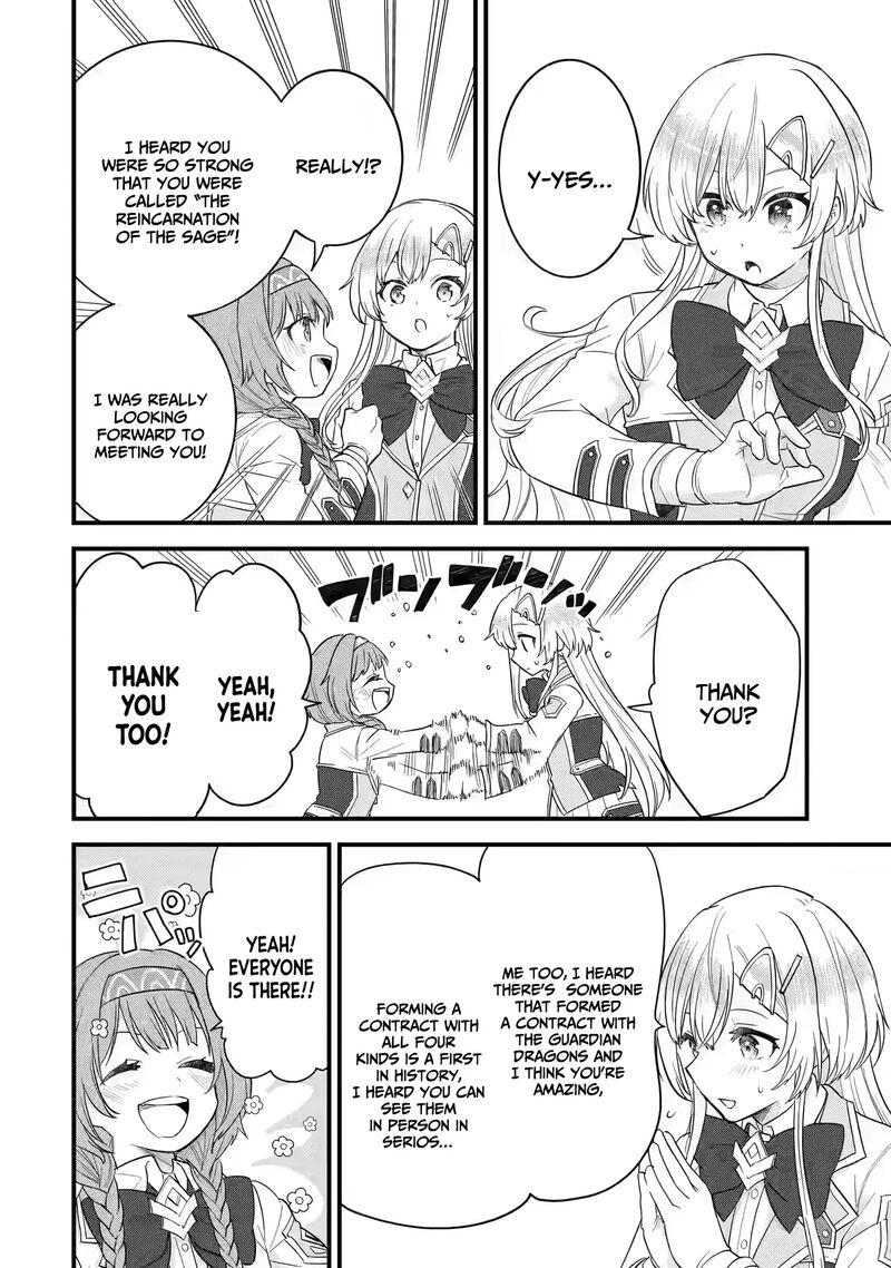 Eiyuu To Kenja No Tensei Kon Chapter 15 Page 36