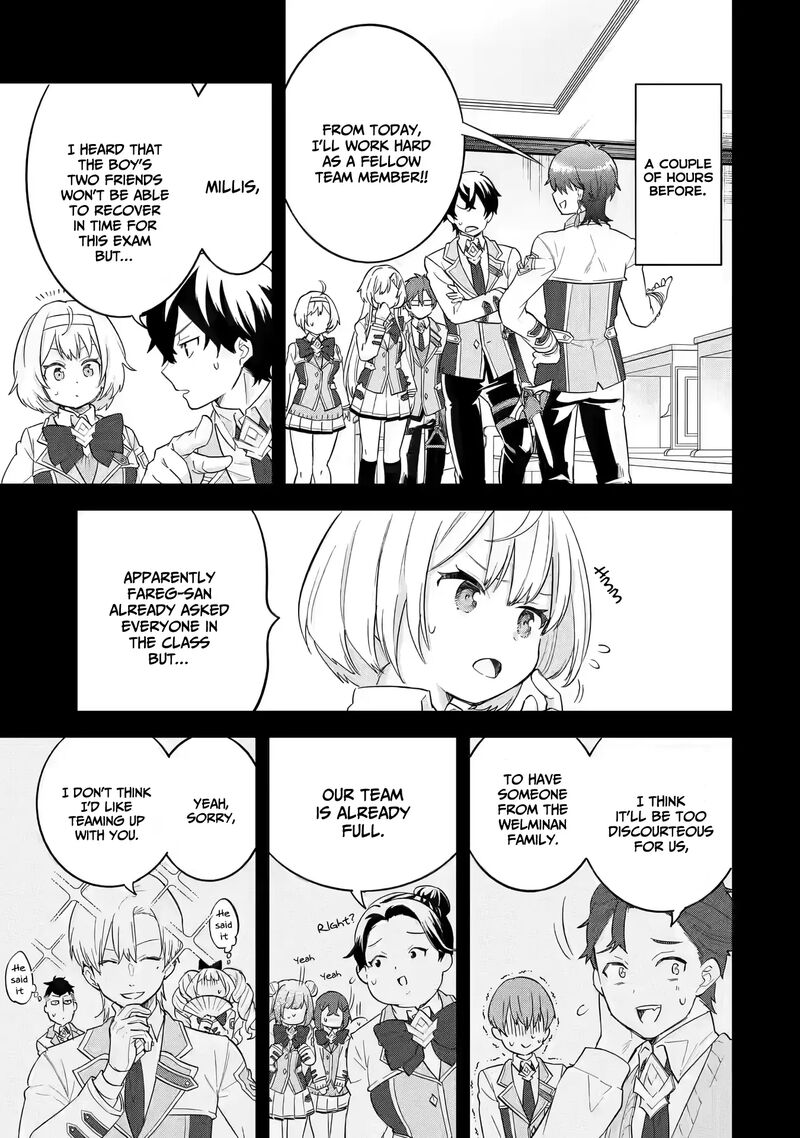 Eiyuu To Kenja No Tensei Kon Chapter 15 Page 6