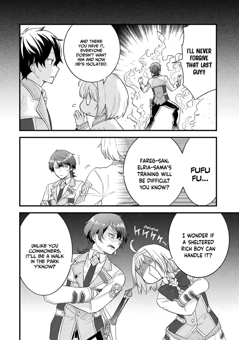 Eiyuu To Kenja No Tensei Kon Chapter 15 Page 7