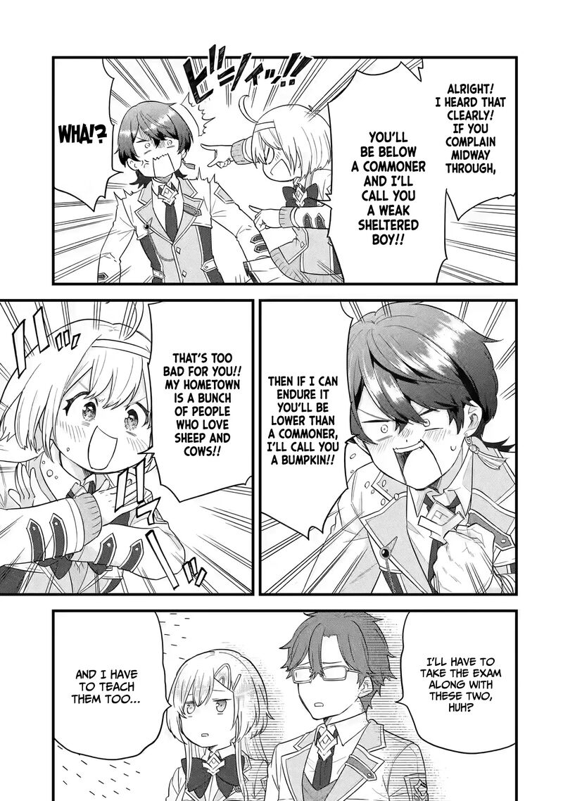Eiyuu To Kenja No Tensei Kon Chapter 15 Page 8