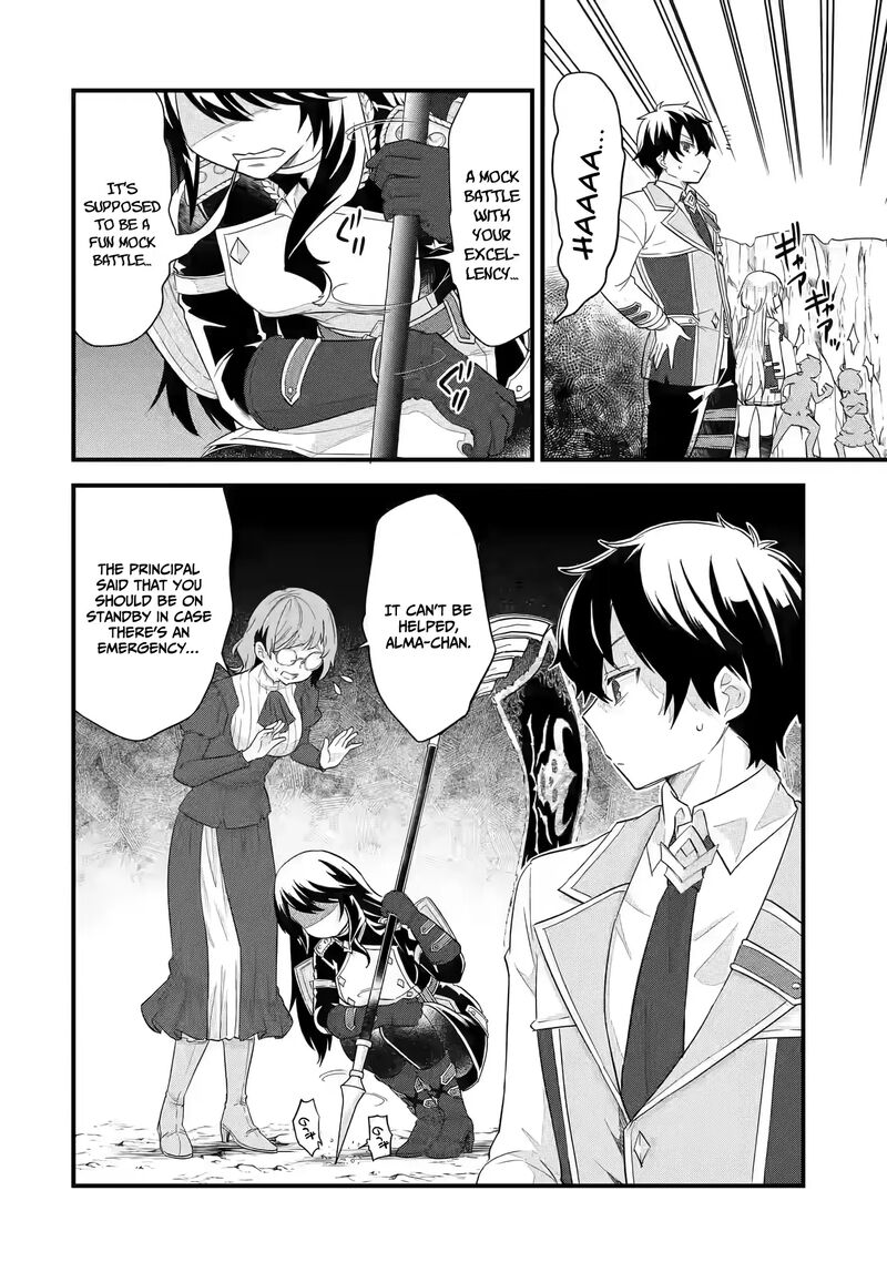 Eiyuu To Kenja No Tensei Kon Chapter 15 Page 9