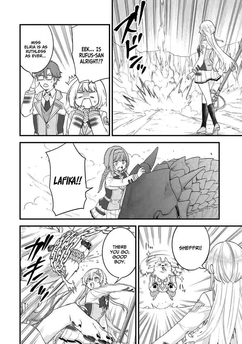 Eiyuu To Kenja No Tensei Kon Chapter 16 Page 11