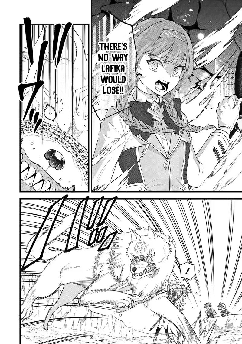 Eiyuu To Kenja No Tensei Kon Chapter 16 Page 13