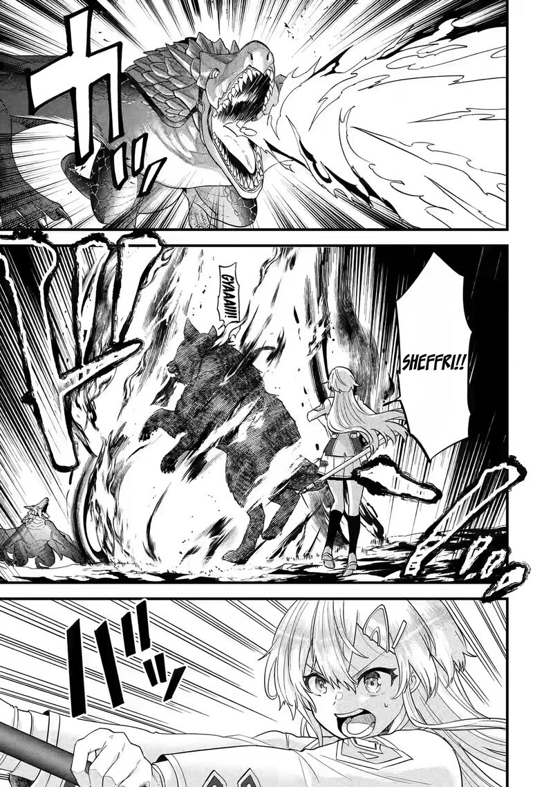 Eiyuu To Kenja No Tensei Kon Chapter 16 Page 14