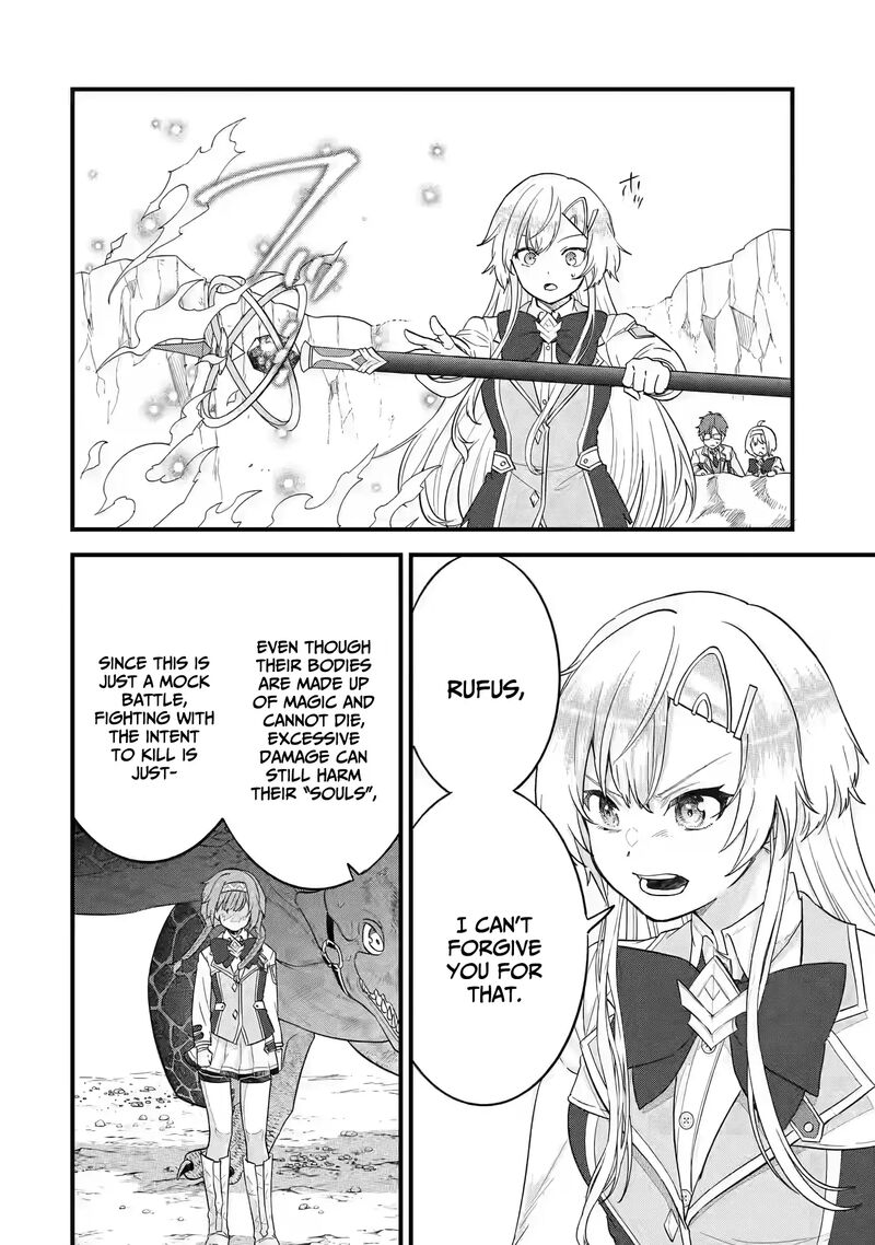 Eiyuu To Kenja No Tensei Kon Chapter 16 Page 15