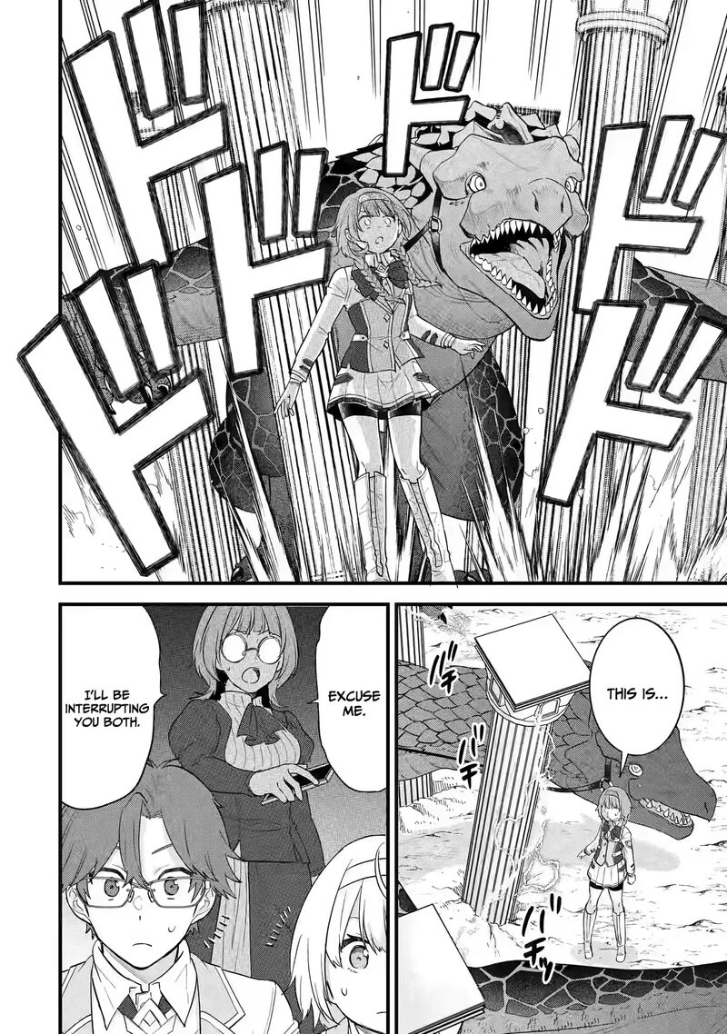 Eiyuu To Kenja No Tensei Kon Chapter 16 Page 17