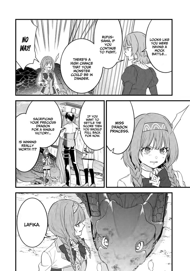 Eiyuu To Kenja No Tensei Kon Chapter 16 Page 19
