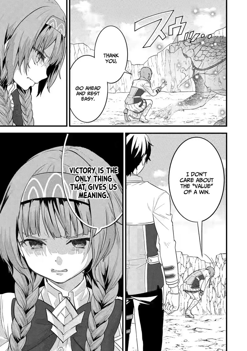 Eiyuu To Kenja No Tensei Kon Chapter 16 Page 20