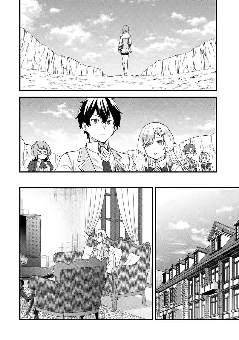 Eiyuu To Kenja No Tensei Kon Chapter 16 Page 21