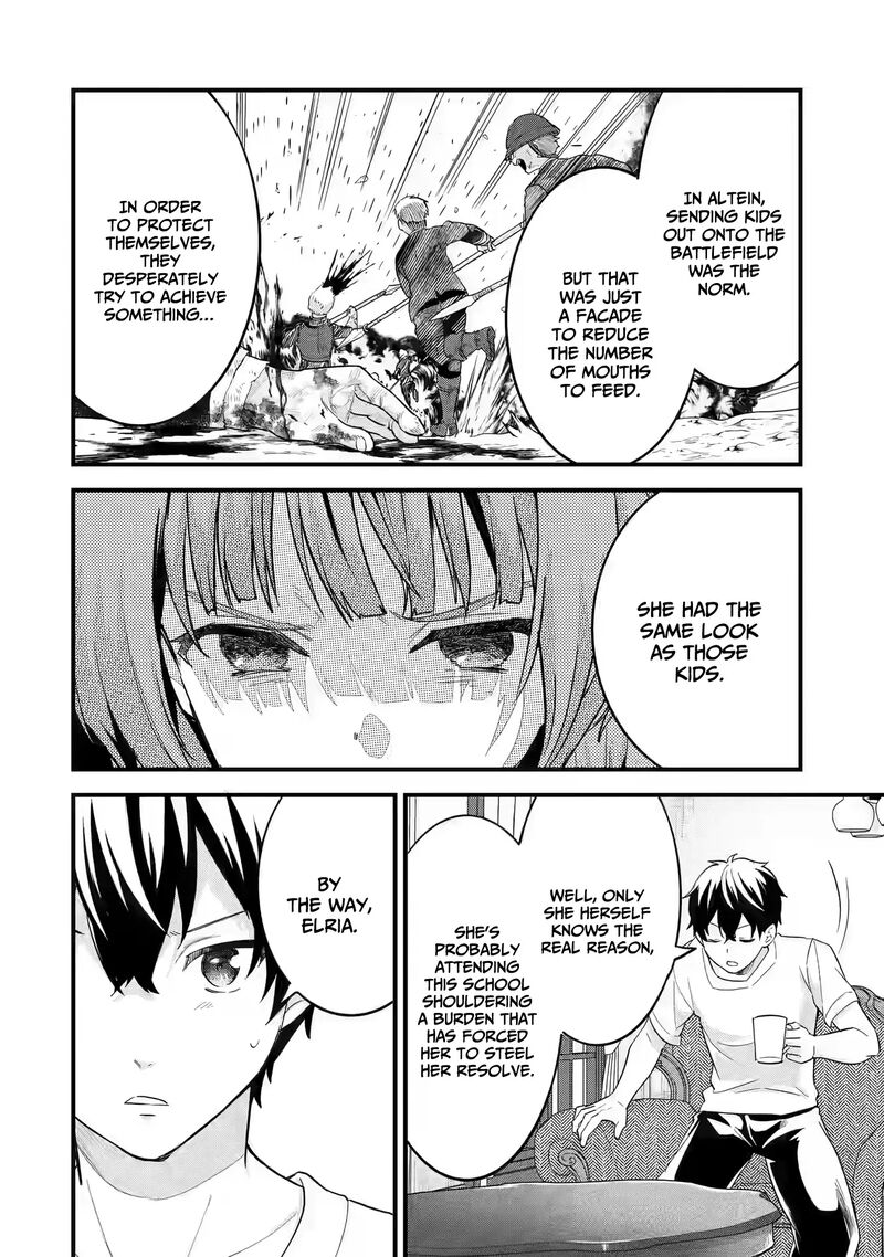 Eiyuu To Kenja No Tensei Kon Chapter 16 Page 23
