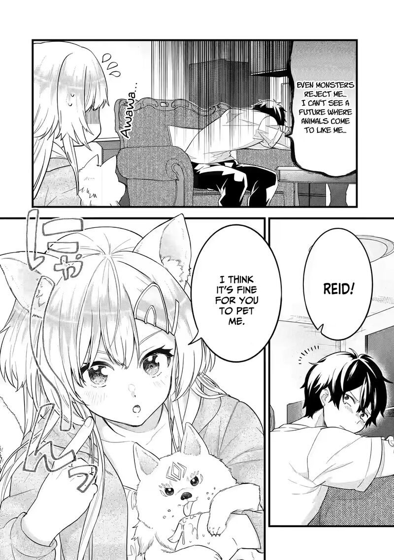 Eiyuu To Kenja No Tensei Kon Chapter 16 Page 27