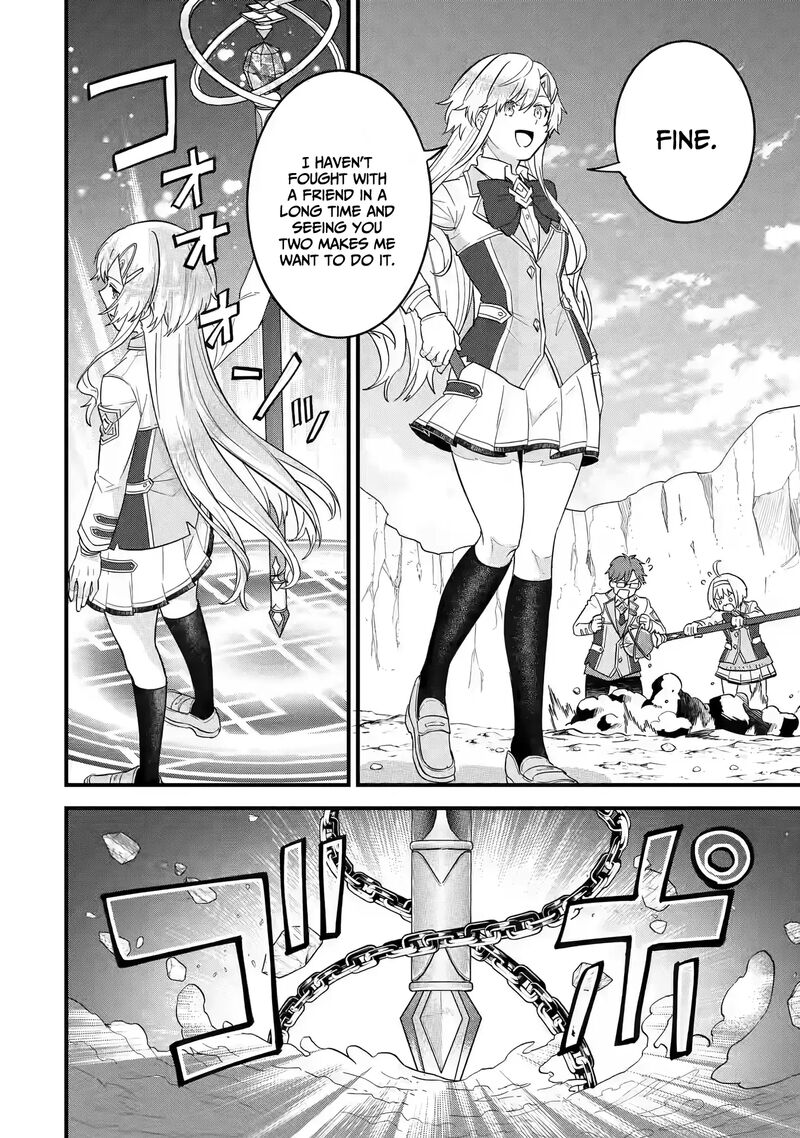Eiyuu To Kenja No Tensei Kon Chapter 16 Page 3