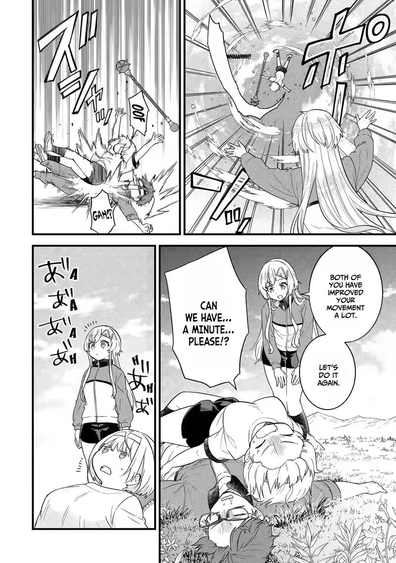 Eiyuu To Kenja No Tensei Kon Chapter 16 Page 31