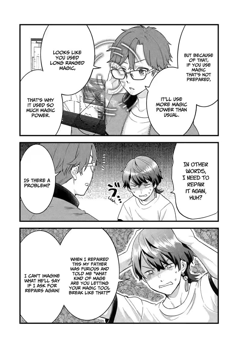 Eiyuu To Kenja No Tensei Kon Chapter 16 Page 35
