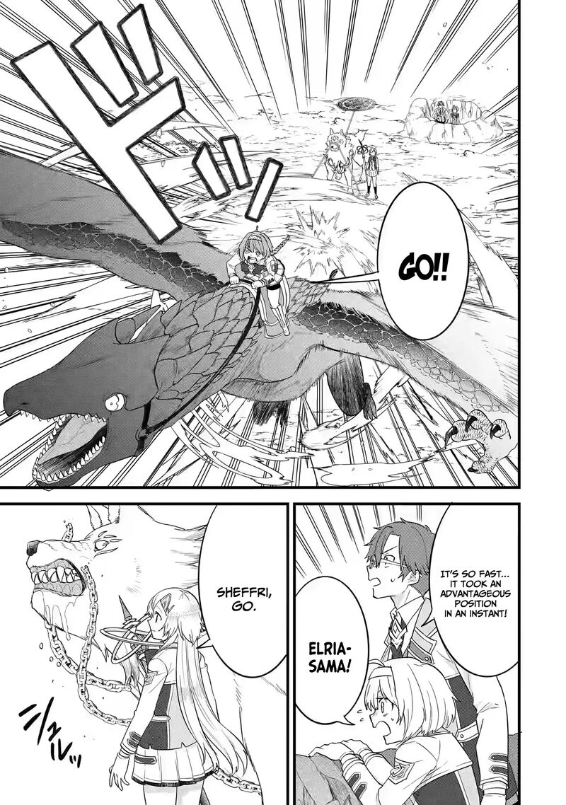 Eiyuu To Kenja No Tensei Kon Chapter 16 Page 6