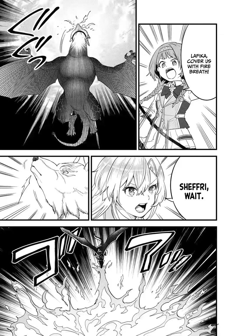 Eiyuu To Kenja No Tensei Kon Chapter 16 Page 8
