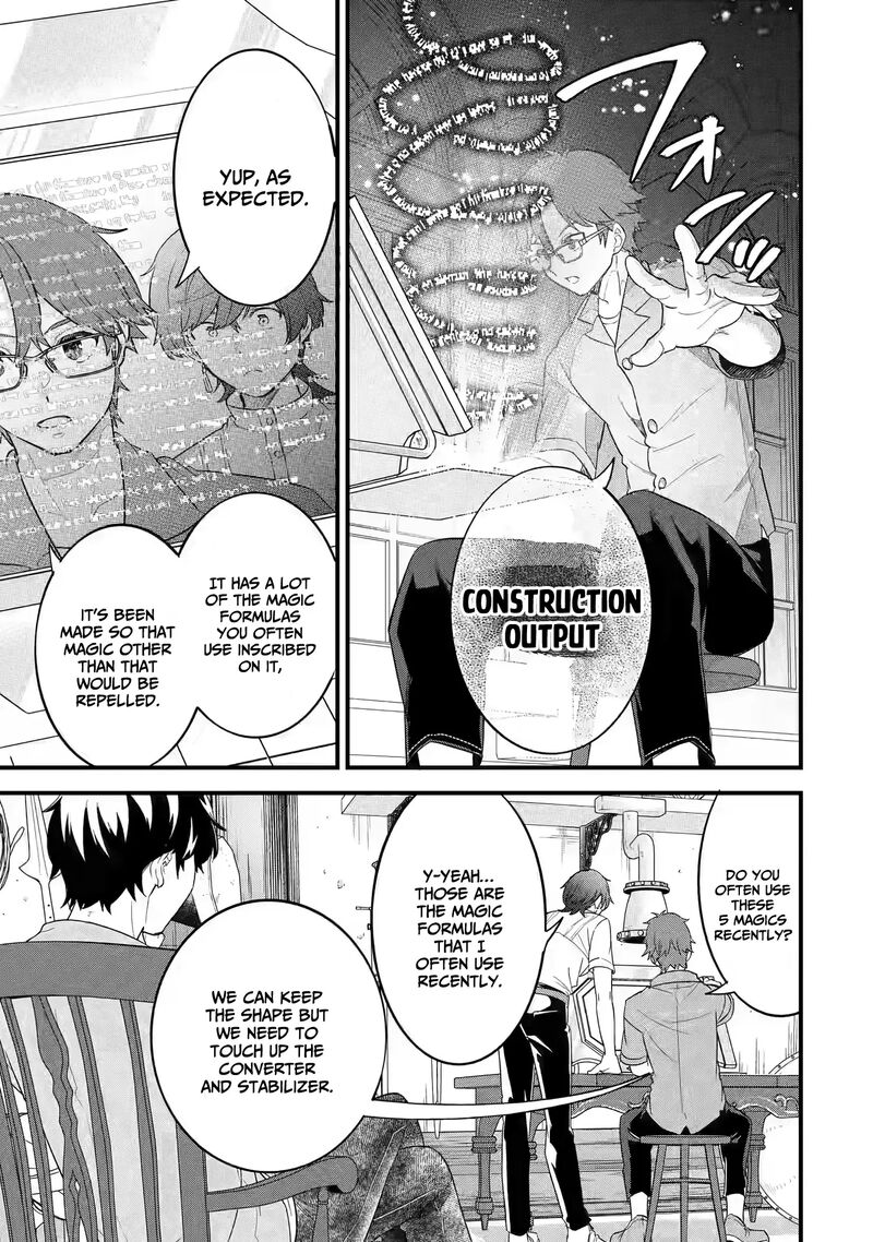 Eiyuu To Kenja No Tensei Kon Chapter 17 Page 10