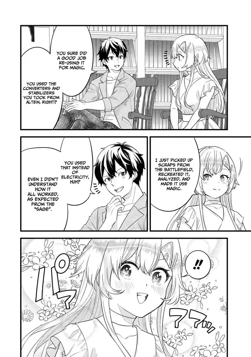 Eiyuu To Kenja No Tensei Kon Chapter 17 Page 11