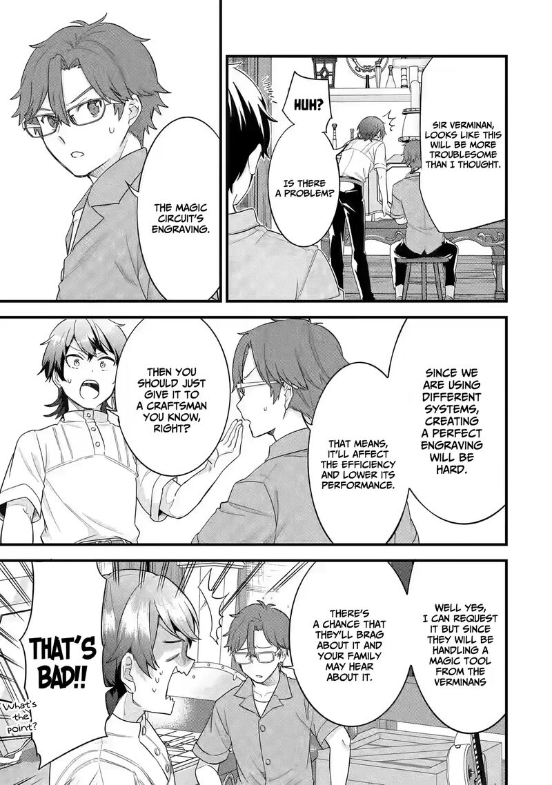 Eiyuu To Kenja No Tensei Kon Chapter 17 Page 12
