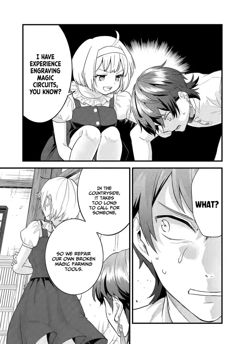 Eiyuu To Kenja No Tensei Kon Chapter 17 Page 14