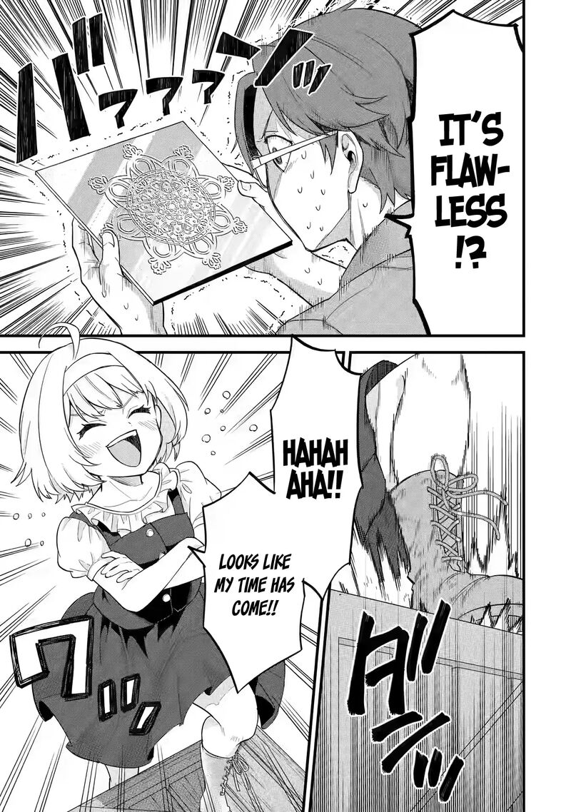 Eiyuu To Kenja No Tensei Kon Chapter 17 Page 16