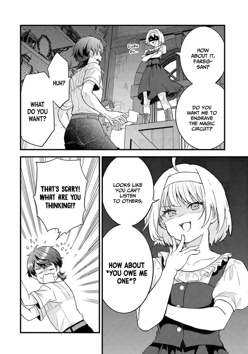 Eiyuu To Kenja No Tensei Kon Chapter 17 Page 17