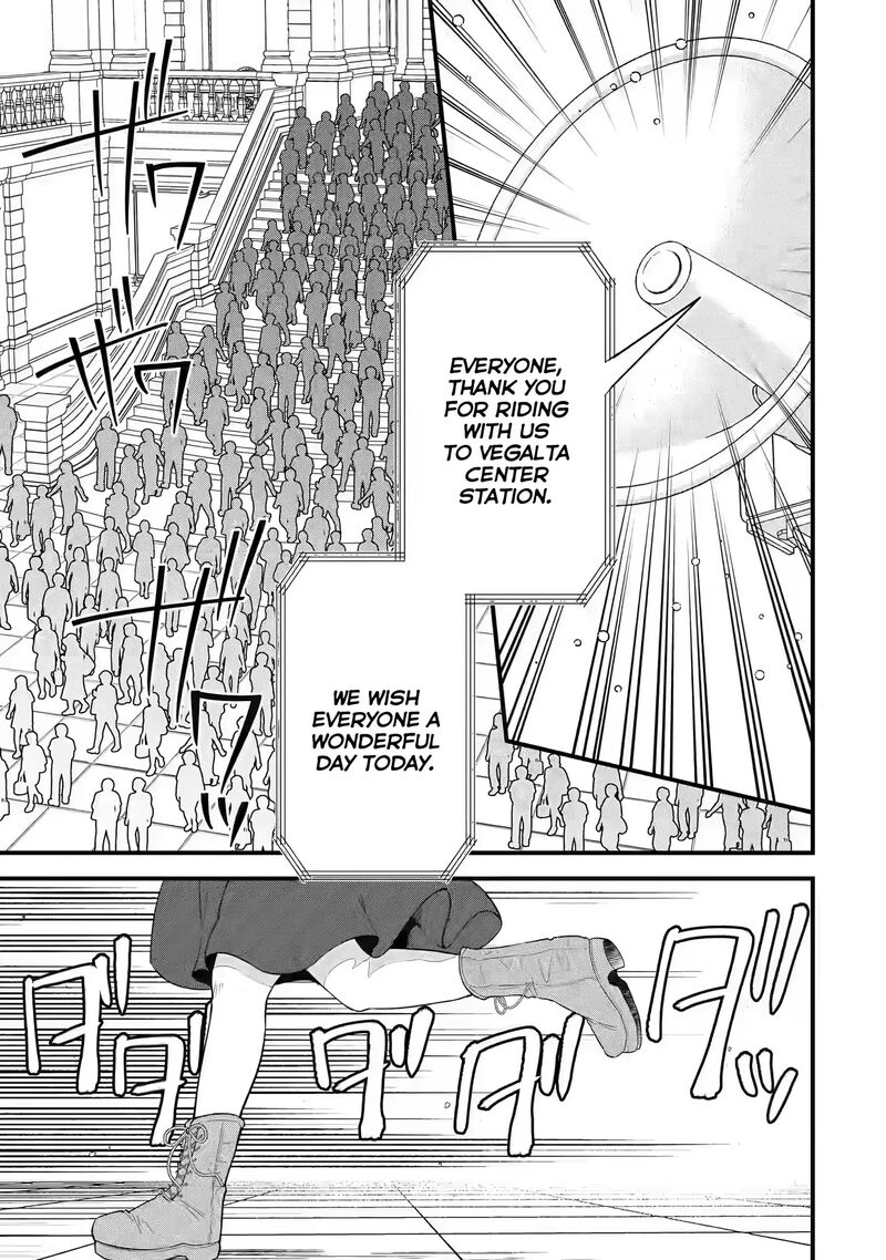 Eiyuu To Kenja No Tensei Kon Chapter 17 Page 2