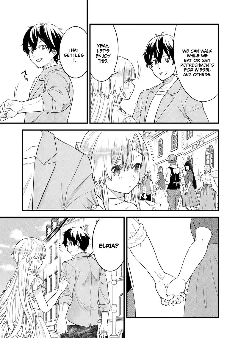 Eiyuu To Kenja No Tensei Kon Chapter 17 Page 24