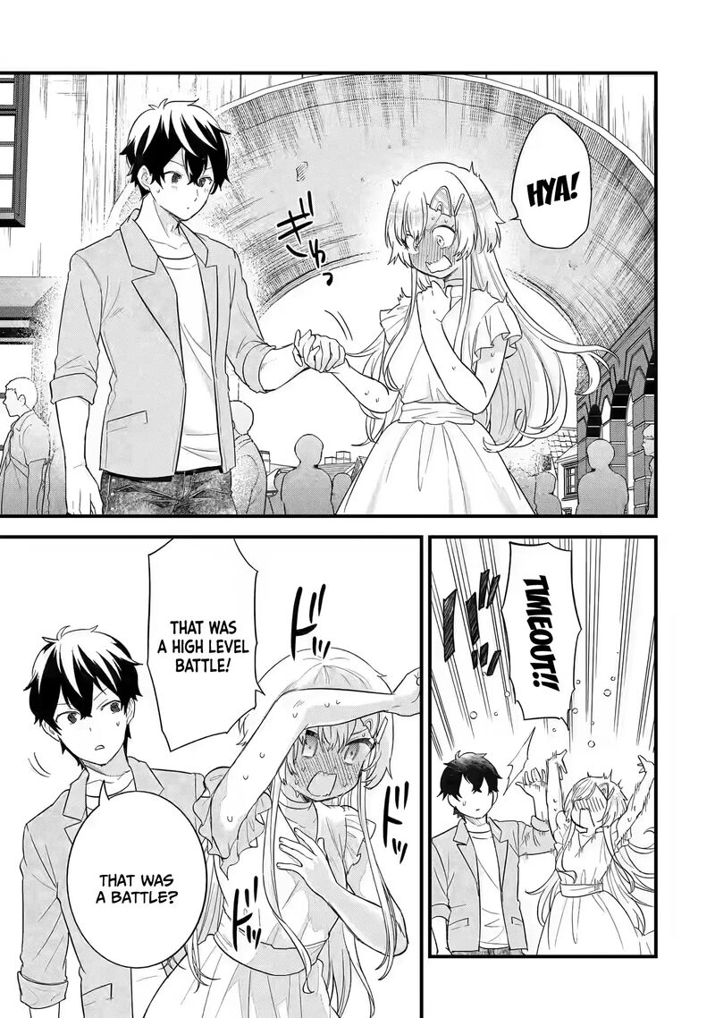 Eiyuu To Kenja No Tensei Kon Chapter 17 Page 26