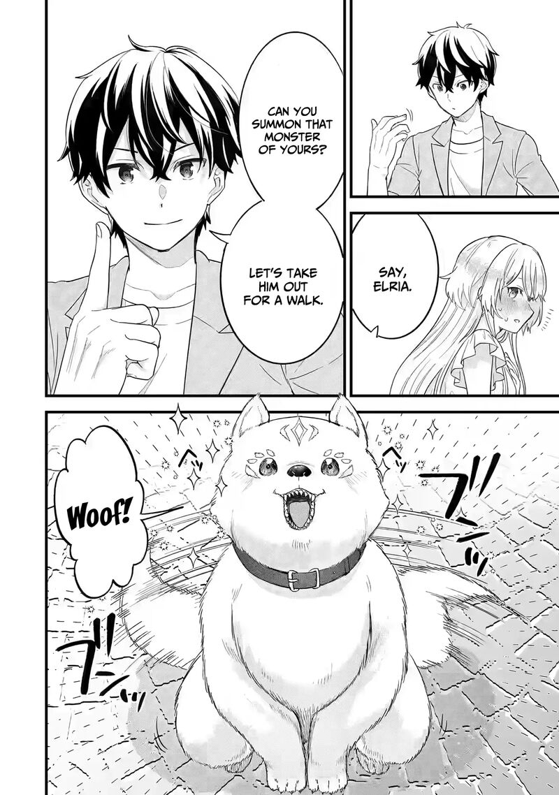 Eiyuu To Kenja No Tensei Kon Chapter 17 Page 27