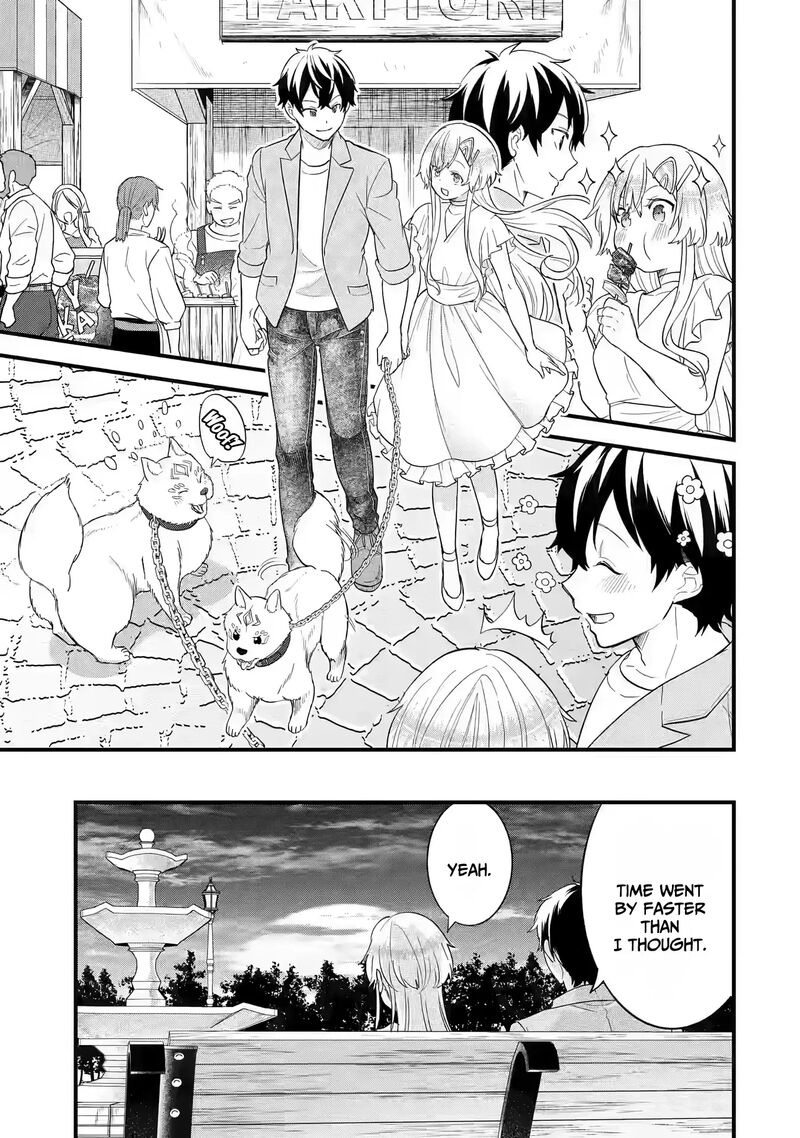 Eiyuu To Kenja No Tensei Kon Chapter 17 Page 30