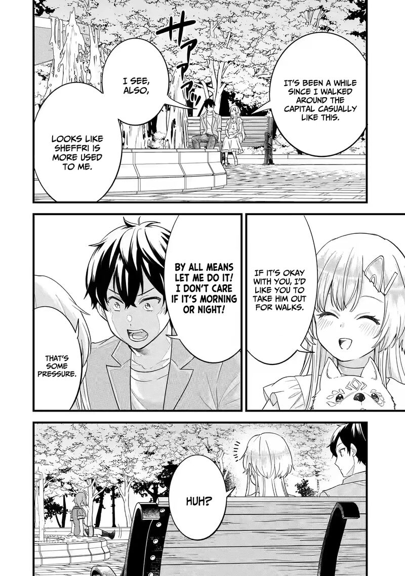 Eiyuu To Kenja No Tensei Kon Chapter 17 Page 31