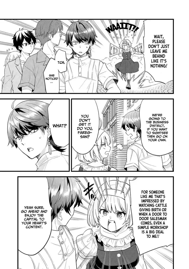 Eiyuu To Kenja No Tensei Kon Chapter 17 Page 4