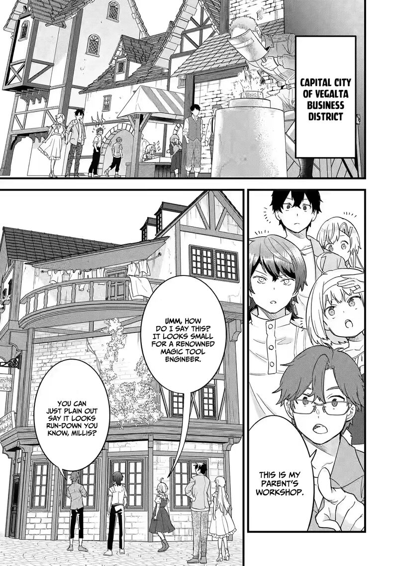 Eiyuu To Kenja No Tensei Kon Chapter 17 Page 6