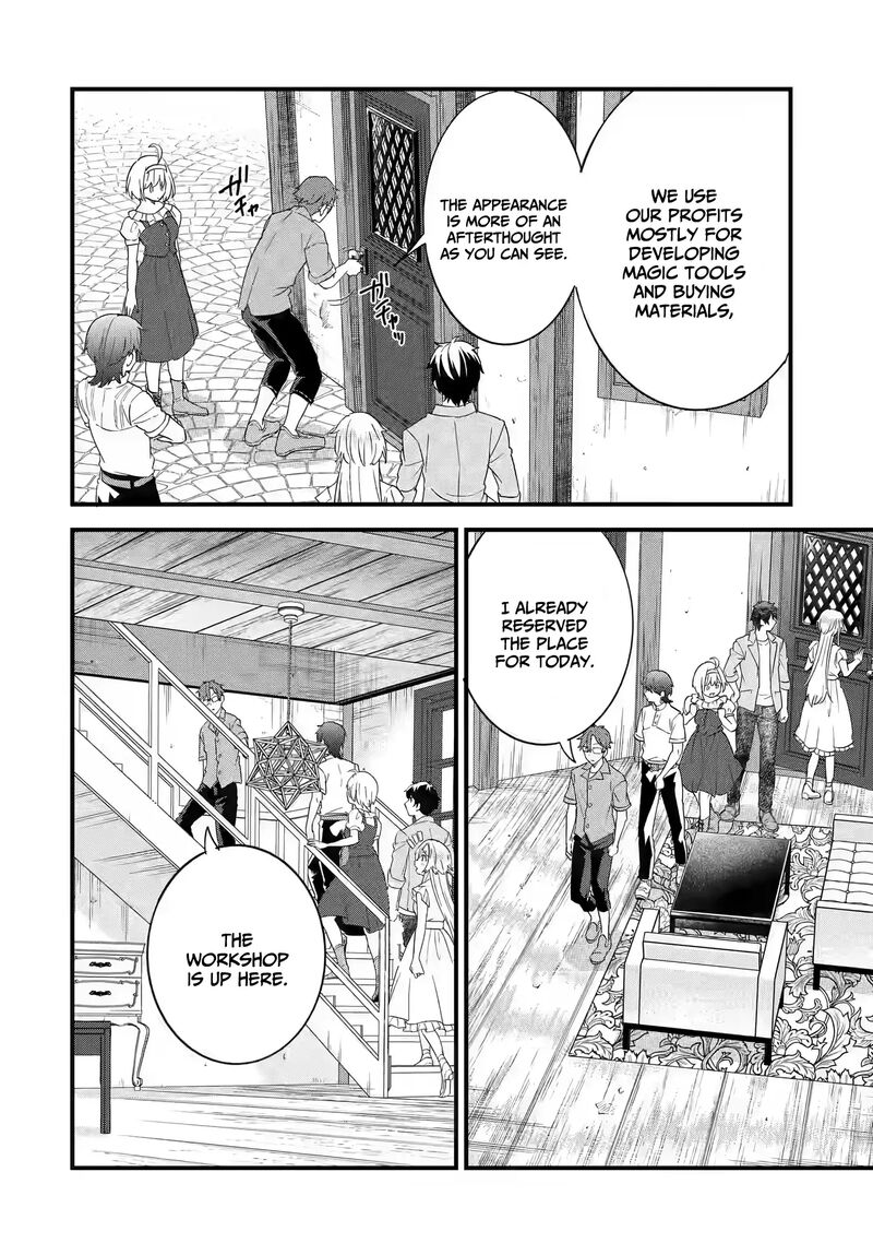 Eiyuu To Kenja No Tensei Kon Chapter 17 Page 7