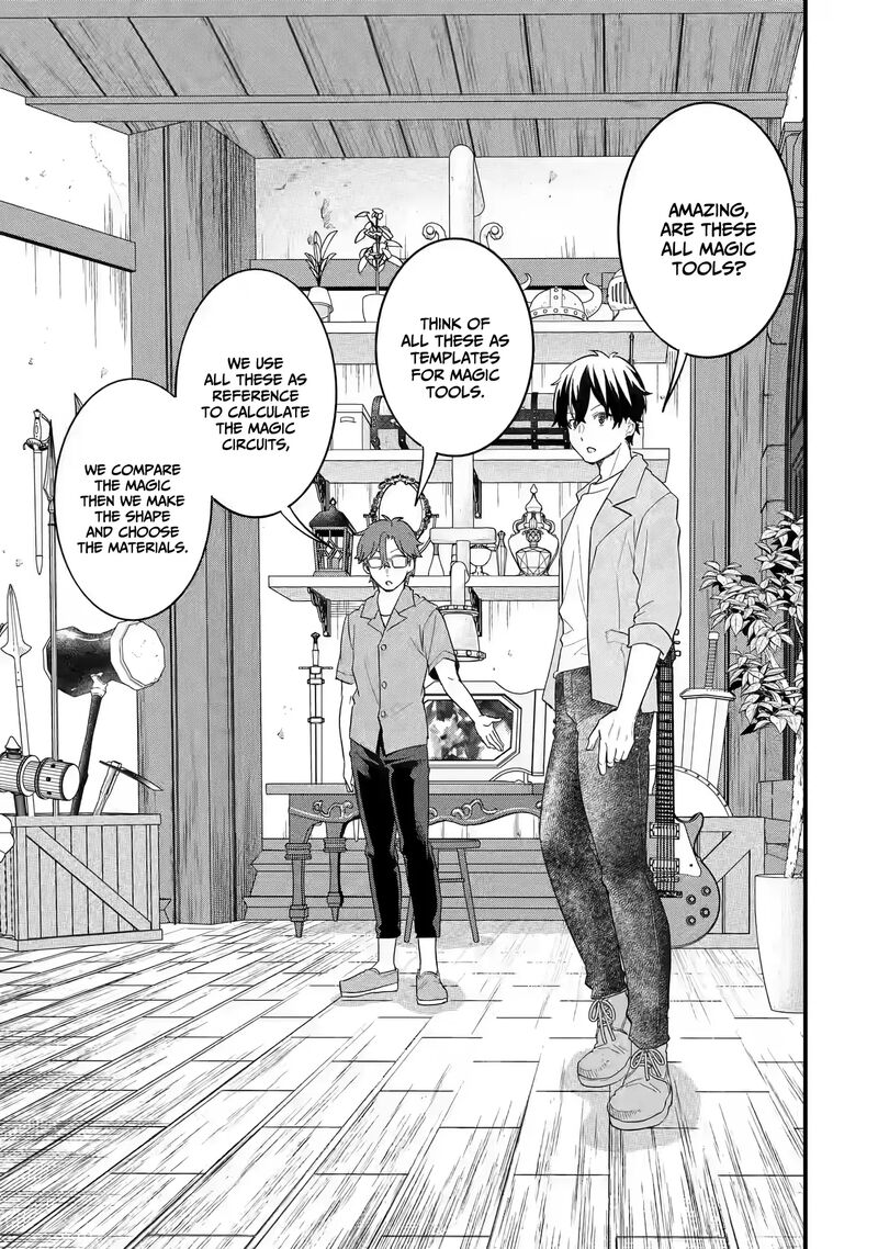 Eiyuu To Kenja No Tensei Kon Chapter 17 Page 8