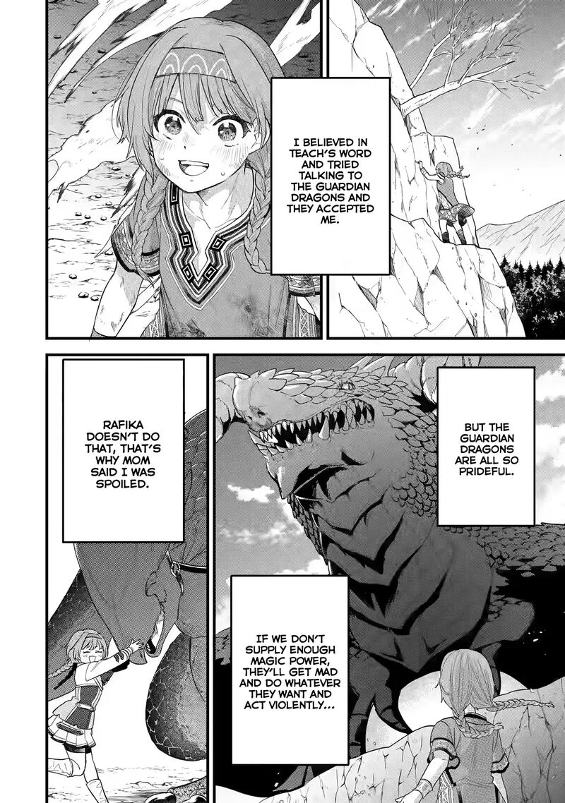 Eiyuu To Kenja No Tensei Kon Chapter 18 Page 19