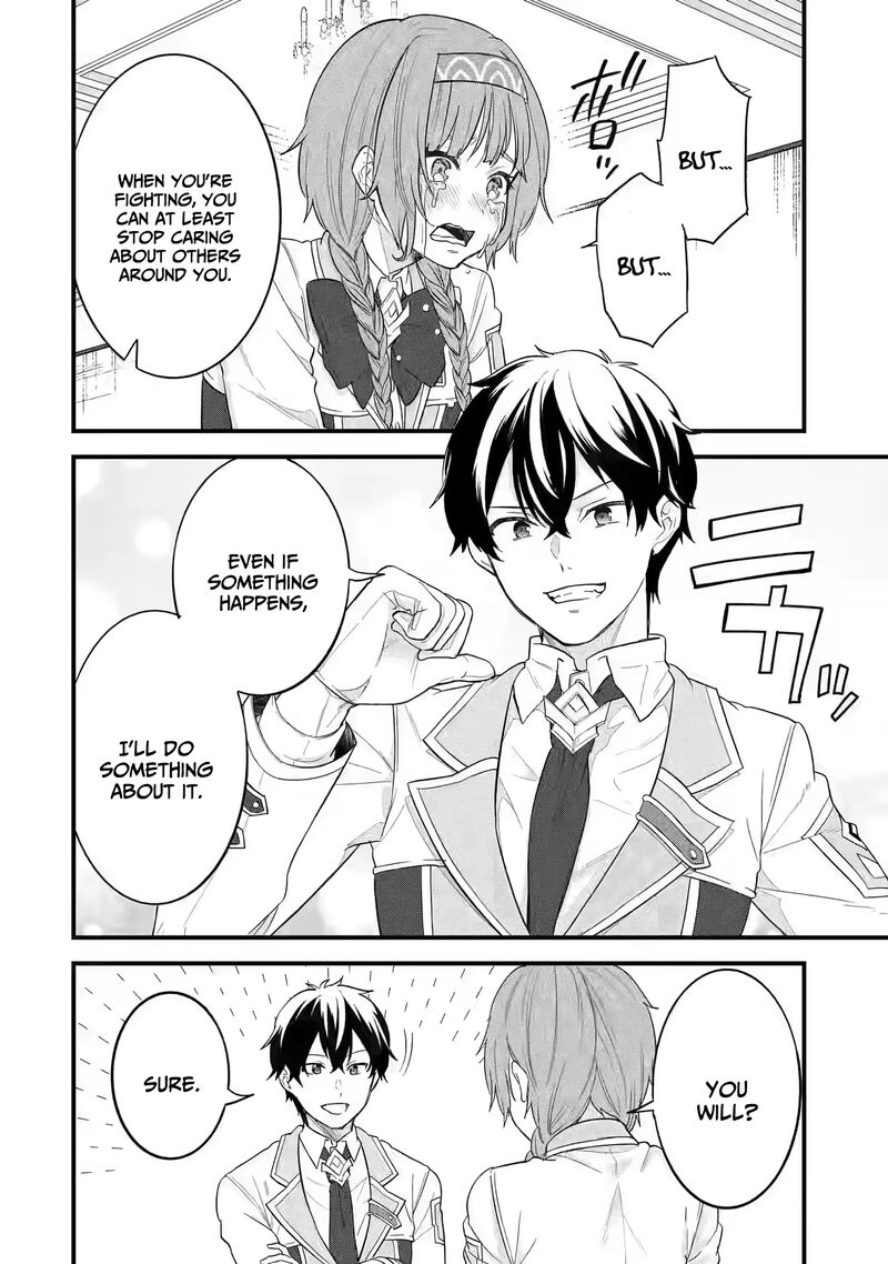 Eiyuu To Kenja No Tensei Kon Chapter 18 Page 23