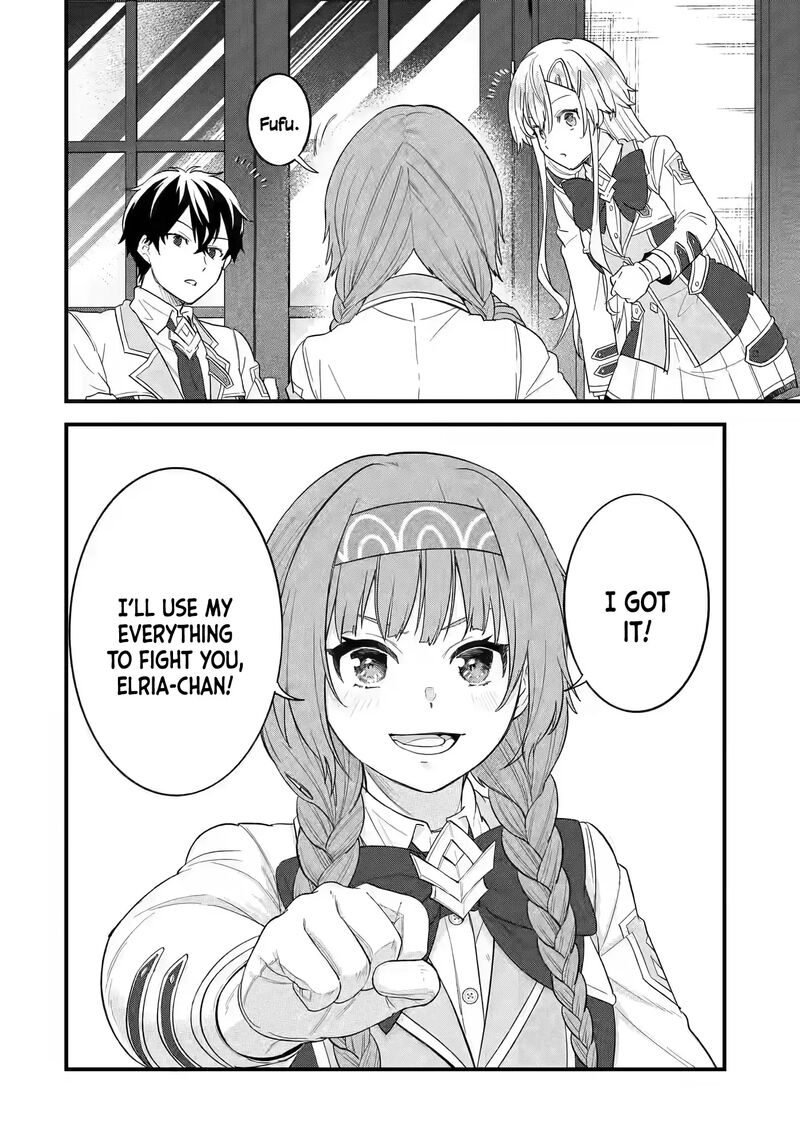 Eiyuu To Kenja No Tensei Kon Chapter 18 Page 25