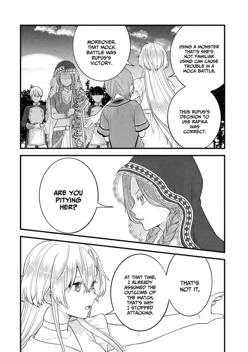 Eiyuu To Kenja No Tensei Kon Chapter 18 Page 3