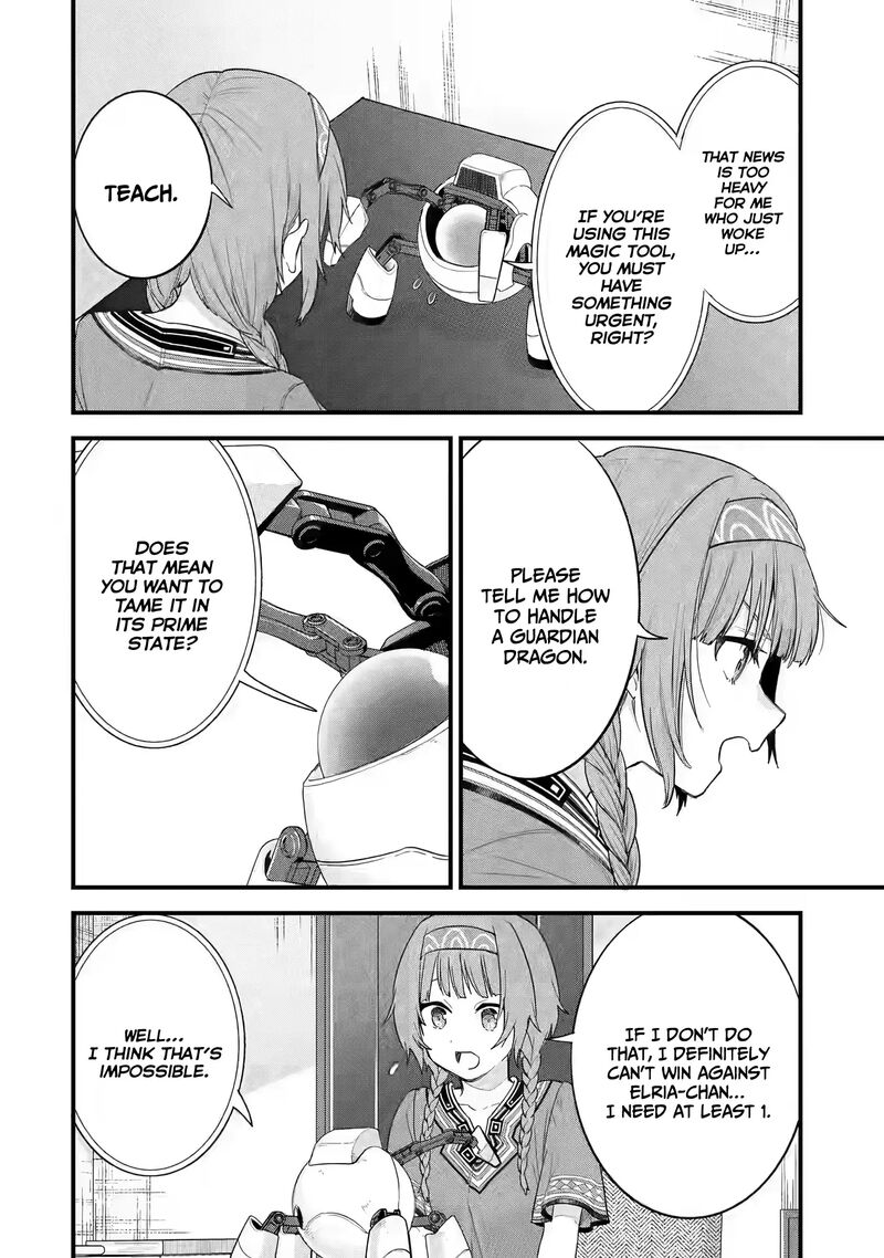 Eiyuu To Kenja No Tensei Kon Chapter 18 Page 33