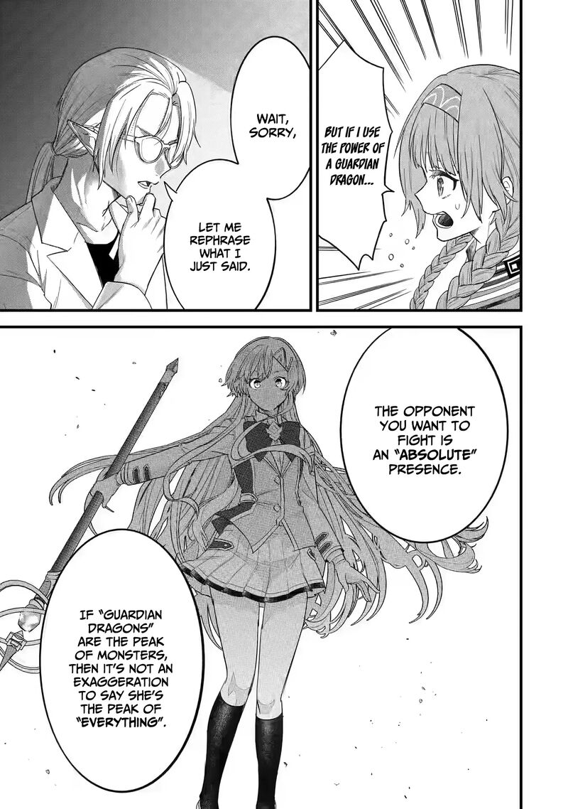 Eiyuu To Kenja No Tensei Kon Chapter 18 Page 34